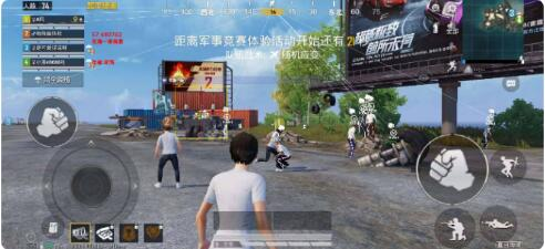 和平精英一体直装支持地铁 内置hook过检-氚客吧