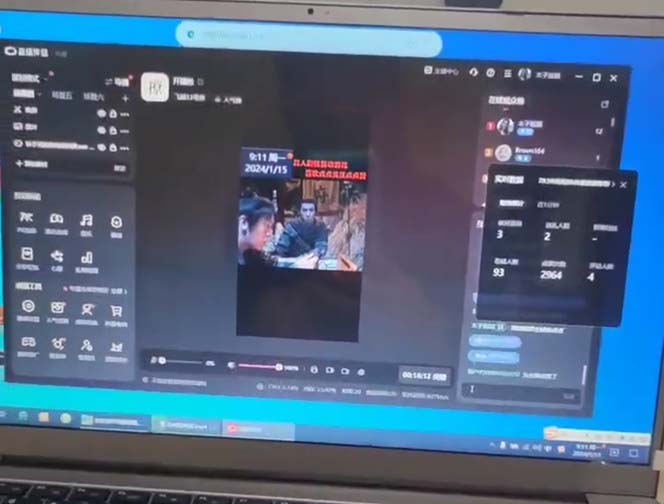 (8701期)外面收998新半无人直播电脑抖音播剧防违规【全套脚本+版权片源+详细教程】-氚客吧