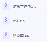 【素材模版分享】高效神器一键获取数据可视化大屏组件源文件-氚客吧