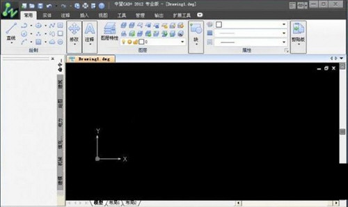 中望CAD2012注册机 32位/64位 免费版-氚客吧