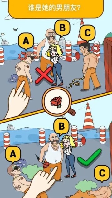 图片[2]-全网最新小白可操作的小游戏直播教程，全程不露脸， 简单易操作，日收益3000+-氚客吧