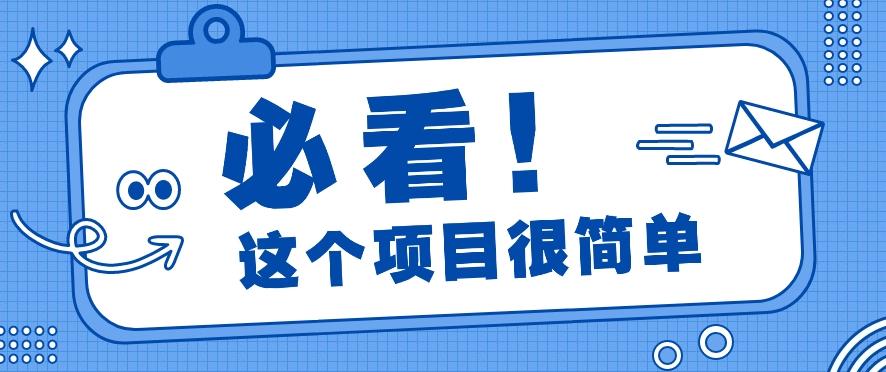 利用小红书免费赠书引流玩法：轻松涨粉500+，月入过万【视频教程】-氚客吧