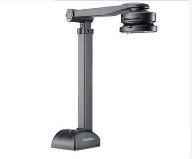 良田高拍仪T850A3驱动 v5.0 官方最新版-氚客吧