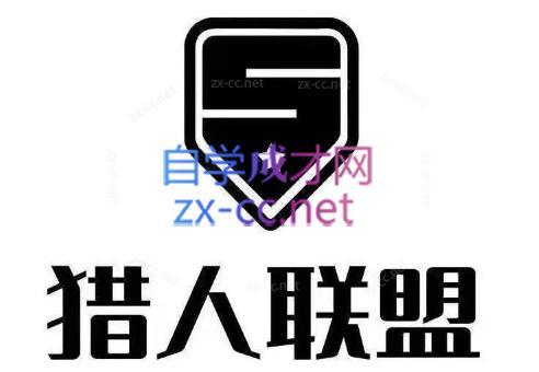 猎人·AI自媒体小说推文项目-氚客吧