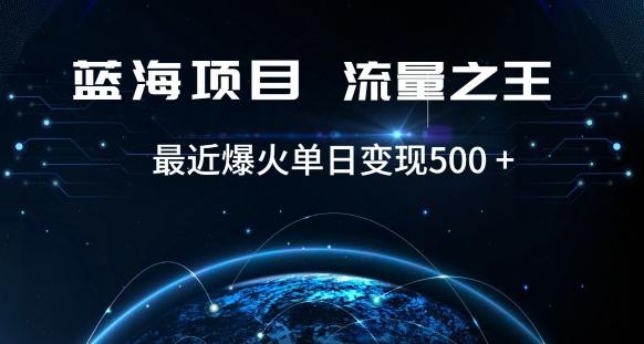 好评返现项目，稳定，小白速学月入过万【仅揭秘】-氚客吧