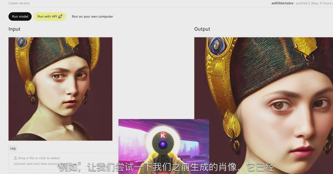 图片[2]-K Mastery – Stable Diffusion AI软件绘画速成从小白到精通-72节-中英字幕-氚客吧